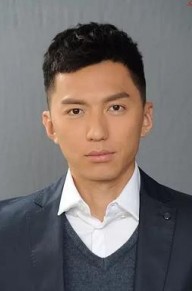 袁伟豪